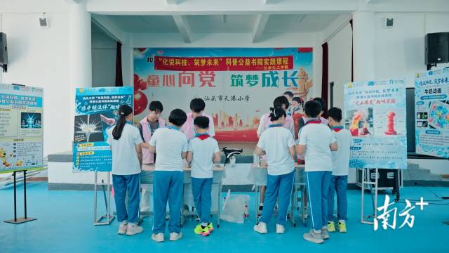  受访者 供图
