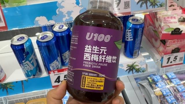 喝到急诊、拉到虚脱？10款网红纤维饮送检：“通便”实为过量山梨糖醇引发腹泻