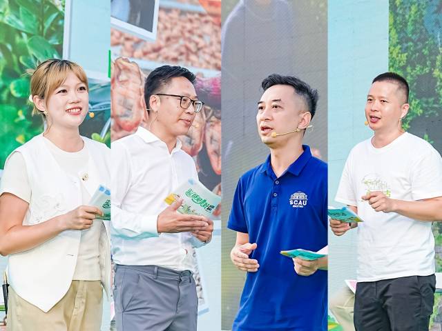 侨乡创客故事汇环节,梁伟钊、陈洪彬、黄德清、罗燕莉等四位侨乡创客代表,分享扎根乡土的故事。 侨乡创客故事汇环节,梁伟钊、陈洪彬、黄德清、罗燕莉等四位侨乡创客代表,分享扎根乡土的故事。