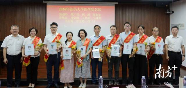 36fcc6a2e06425241c4eb1baceb1fa38 受访者供图