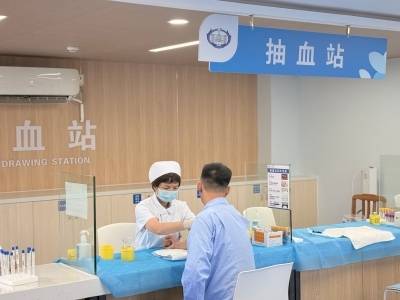 珠海推出置业安居“康养卡”，买新房可享三甲医院免费体检