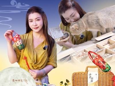 花好月圆！用“新中式”打开广府中秋