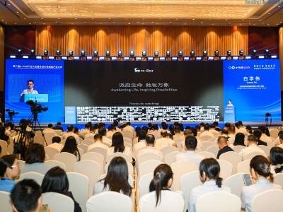从“读懂生命”到“书写生命”，π-HuB计划按下产业化“快进键”