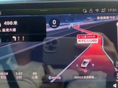 “怎么绕还是堵”！今天，多条返深高速“红到发紫”！深圳官方：地铁、公交凌晨1点还有车