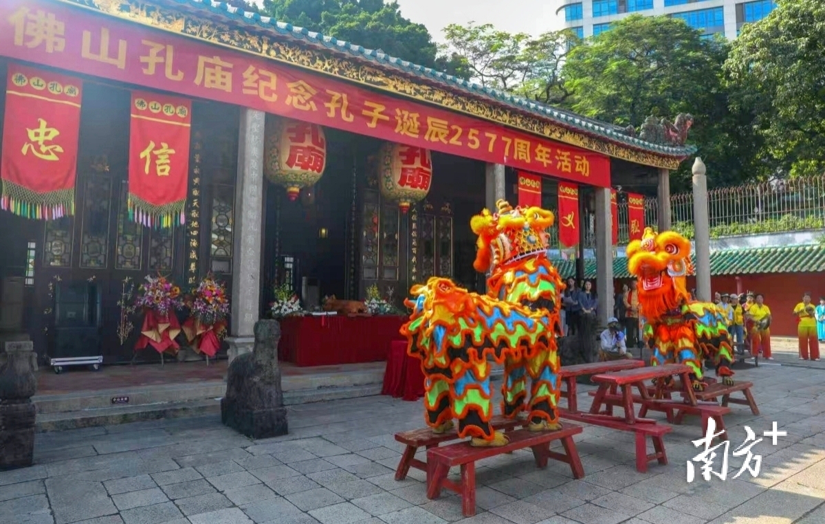 伴随着八音锣鼓的铿锵节奏,麒麟舞率先登场。主办方提供 伴随着八音锣鼓的铿锵节奏,麒麟舞率先登场。主办方提供