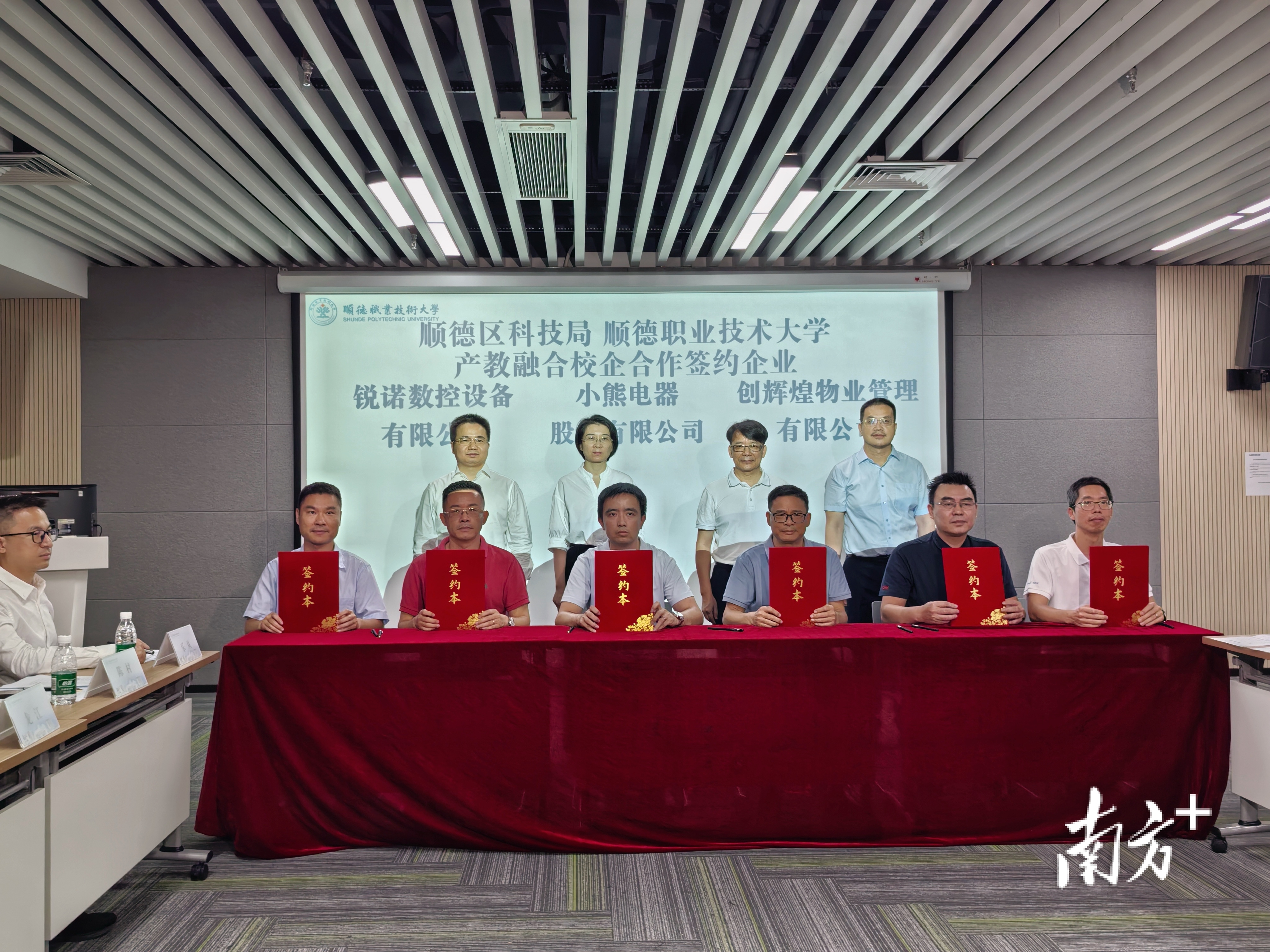 3份技术开发合同，直接瞄准企业生产经营中的具体问题。