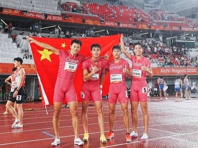 中国队夺得亚运会男子4×100米接力金牌