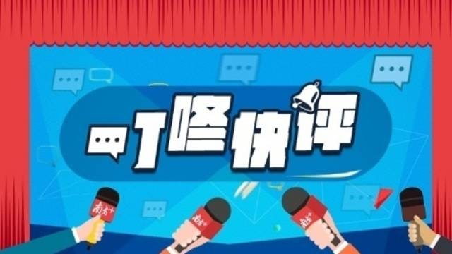 13金闪耀世赛，充分彰显广东技能人才培养硬核实力