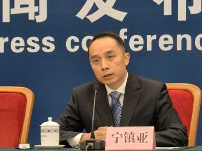 自然资源部：将城市绿地中健身、停车等配套设施用地占比提高至8%