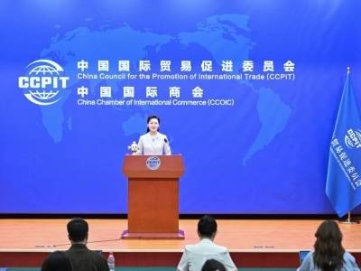 “美国企业报名尤为积极！”APEC工商领导人峰会将迎众多名企