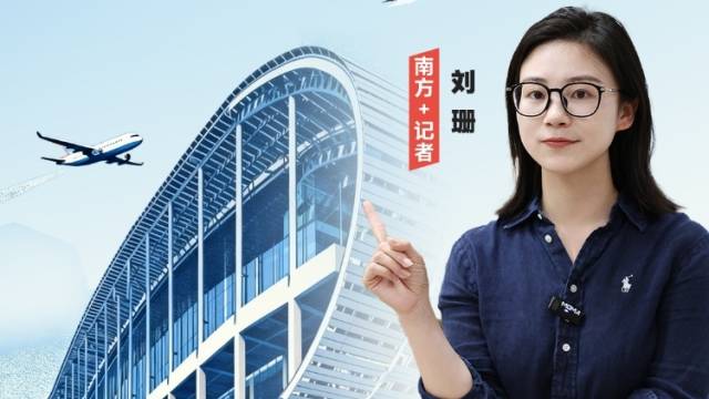 70年广交会，重新理解商贸城市的创新力｜热AI广州