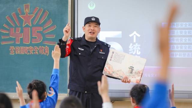 总书记指引平安中国建设迈向更高水平