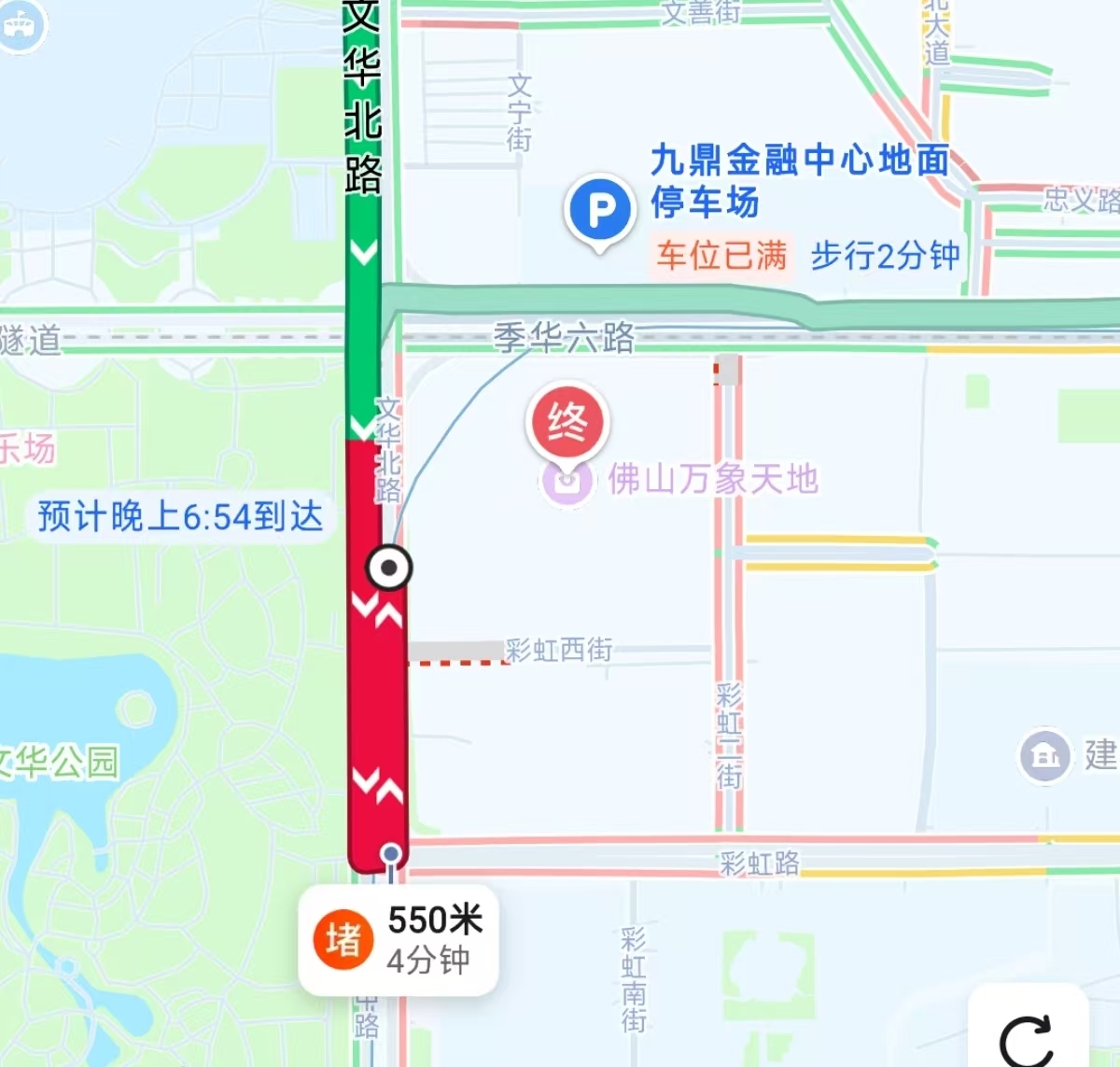 从路况亦可看出佛山万象天地人气火爆。