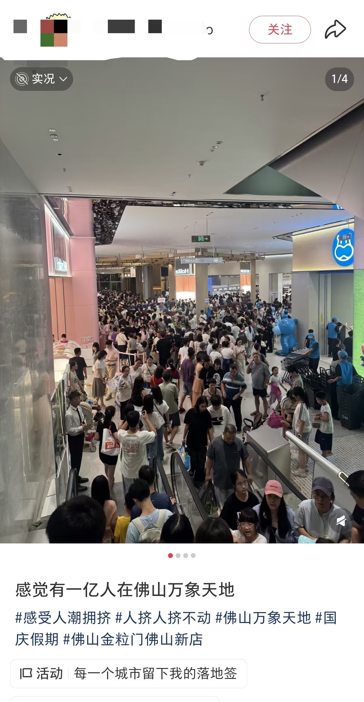 4不需要图说