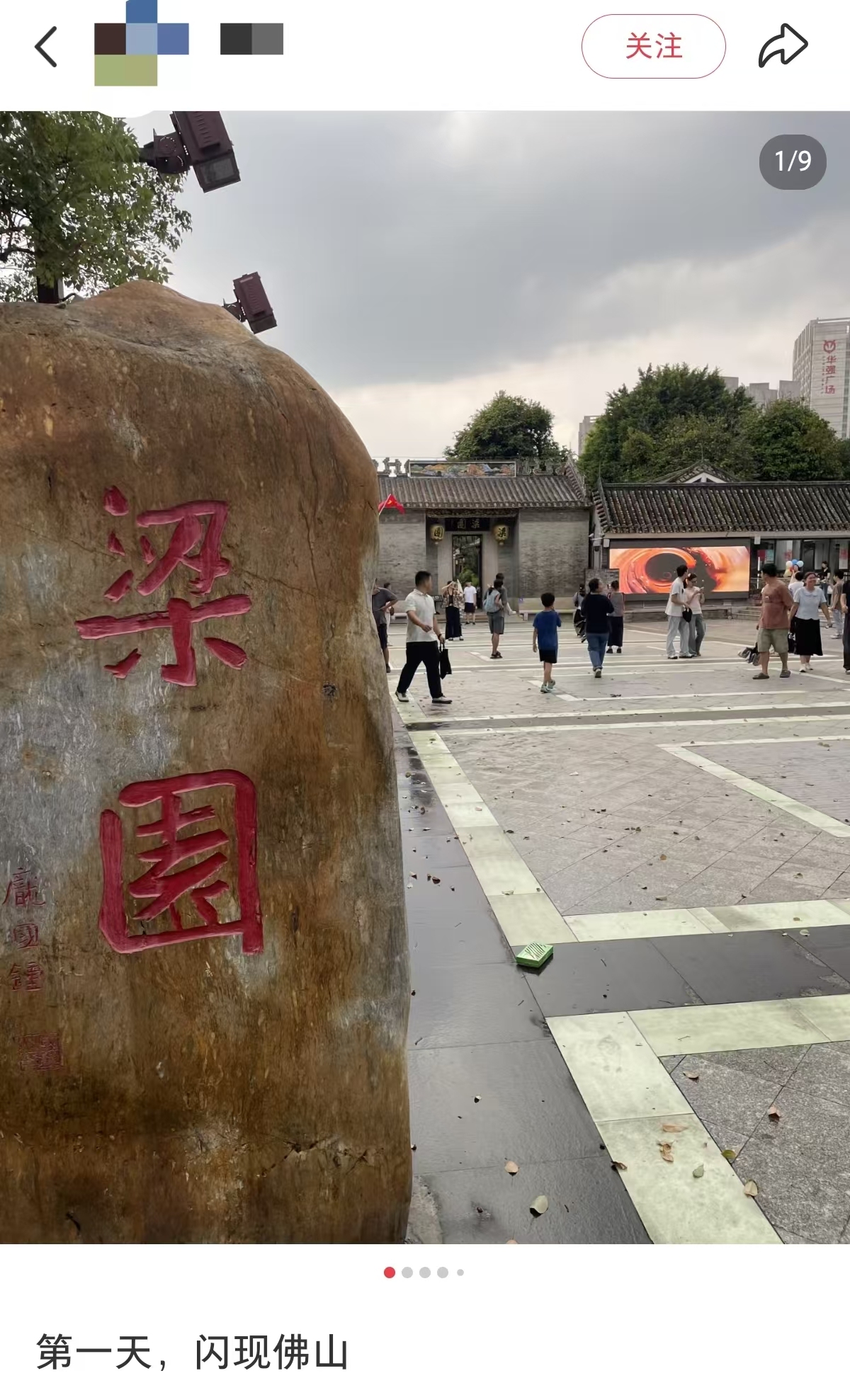 1不需要图说