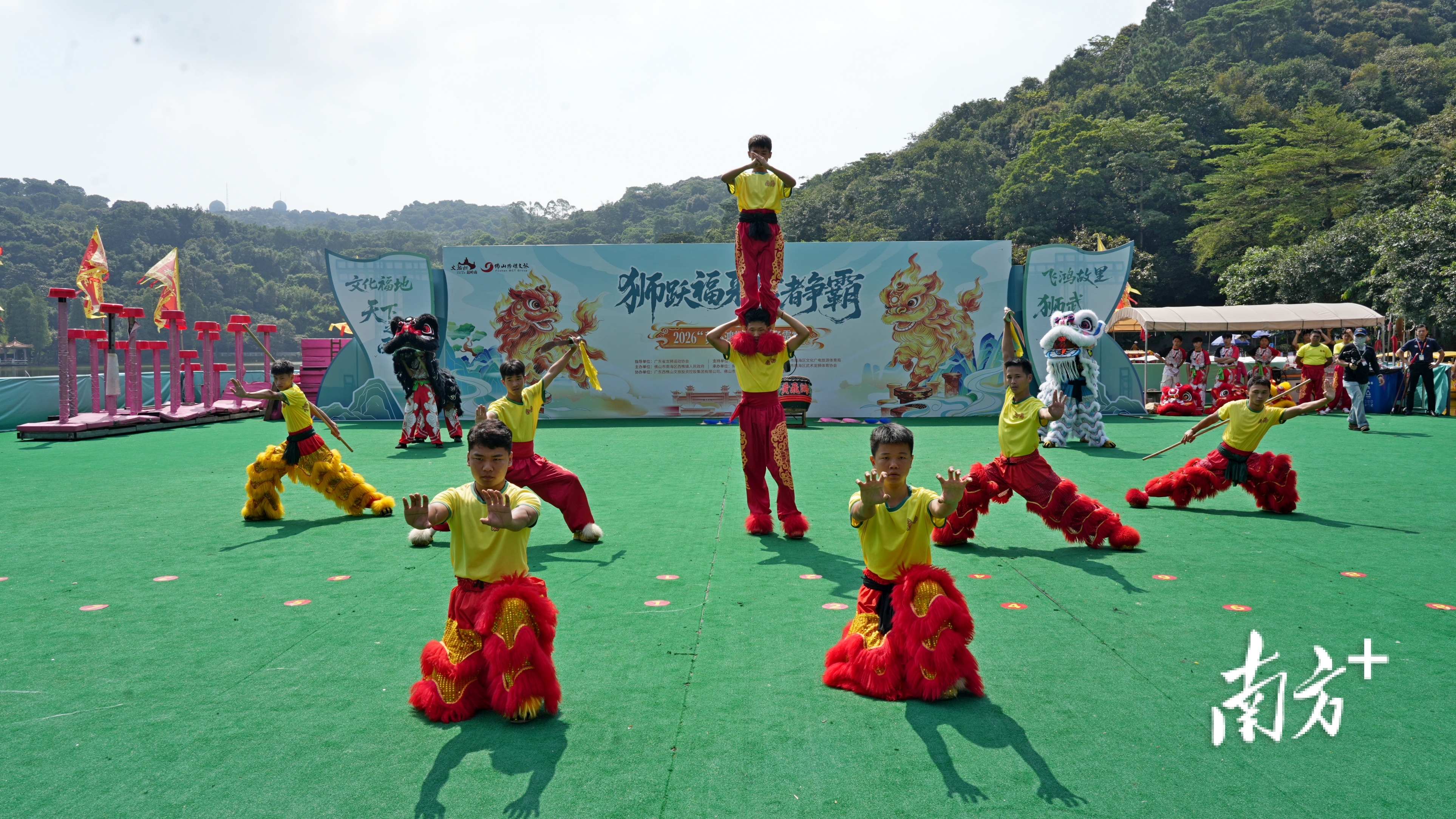 比赛现场的武术表演。张志成 摄 比赛现场的武术表演。张志成 摄