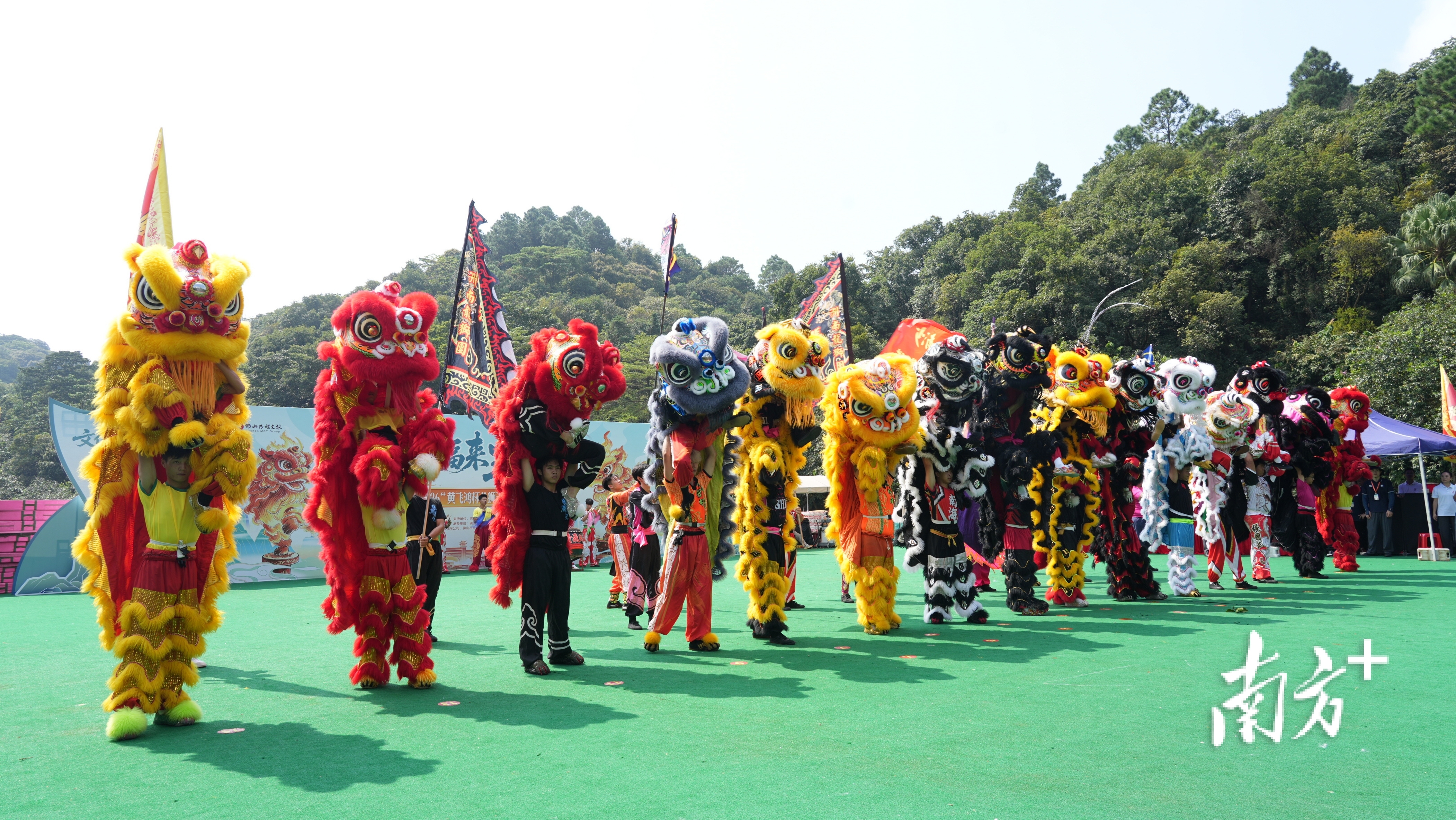 2026“黄飞鸿杯”狮王争霸赛暨武术文化嘉年华。张志成 摄 2026“黄飞鸿杯”狮王争霸赛暨武术文化嘉年华。张志成 摄
