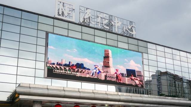 广东形象片上新！广州多地精彩展播