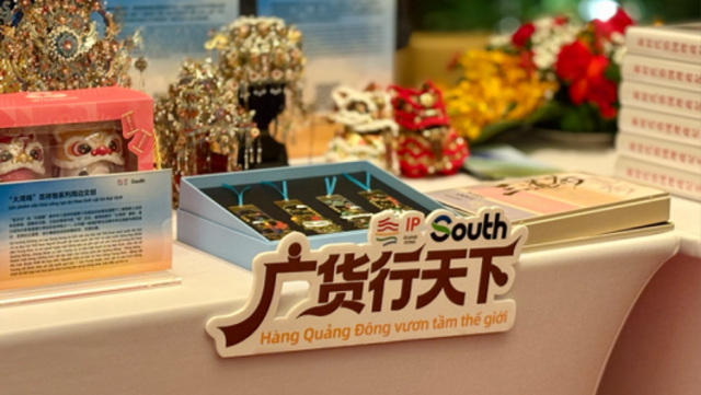 “广货”亮相中国驻越南大使馆国庆招待会
