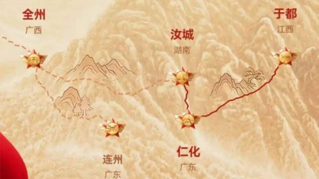 一枚老徽章的“新长征”