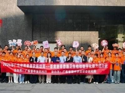 数字赋能屠宰 匠心守护食安