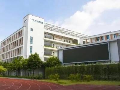 深圳一批高中建设项目加快推进