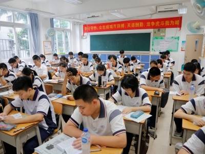 广东2027年高考，今年11月1日开始报名