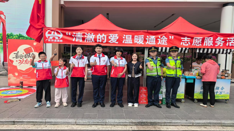 日均单边车流约3万！韶赣高速服务区双节服务暖人心 助农好物引客来