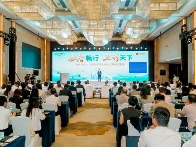 一张卡畅行广交会！农行推出数字人民币硬钱包，支付、出行、导览全覆盖