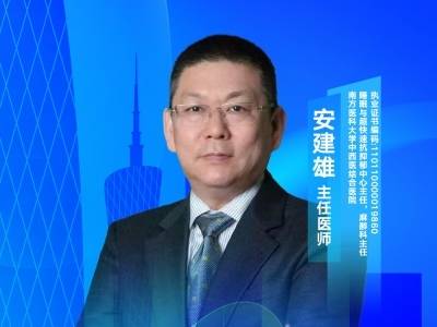 远离失眠抑郁困境，守护精神心理健康