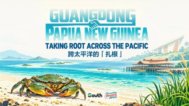 Guangdong and Papua New Guinea： Taking roots across the Pacific | Guangdong Meets APEC②