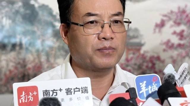 广新集团刘志鸿：加大先进材料制造布局力度