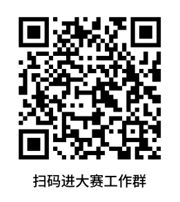 受访者供图