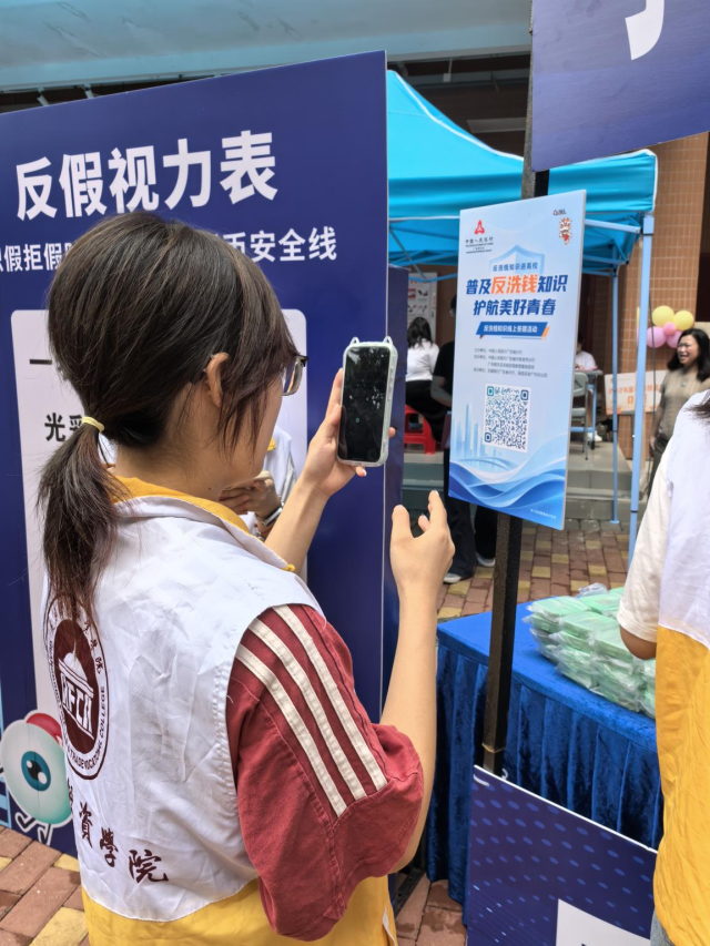 图片2  受访者供图