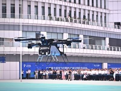 广东高校自设236个二级学科、48个交叉学科，有何新变化？