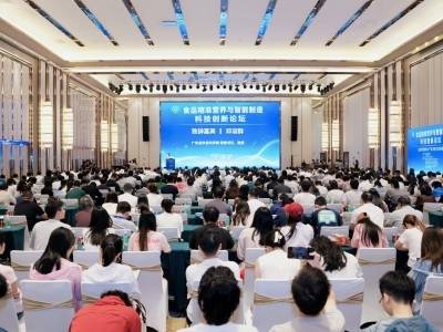 高规格、高水平、高站位，这场全国学术盛会业界瞩目