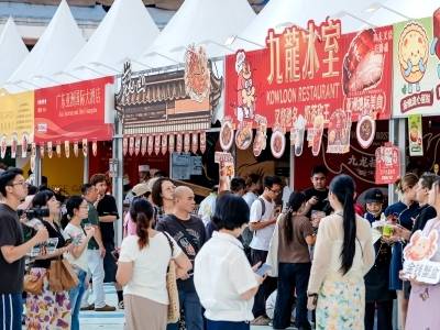 2026广州精品美食周启幕，超200家品牌餐饮齐聚