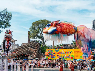 Explore Lingnan charm in Foshan's Chancheng this October