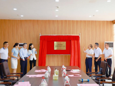 广州增城区成立紧密型城市医疗集团，推动管理同质技术共享