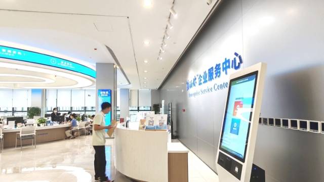 超2000万户经营主体活力迸发，广东如何从营商到“赢商”？｜解码广东经济生态