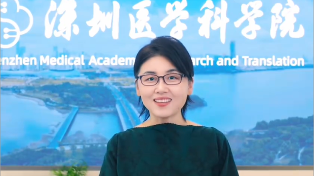 颜宁院士：欢迎人才在大湾区开启逐梦之旅