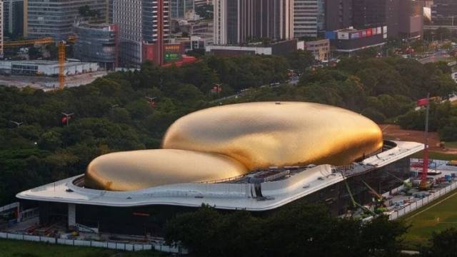 Shenzhen International Performance Center unveiled in Futian