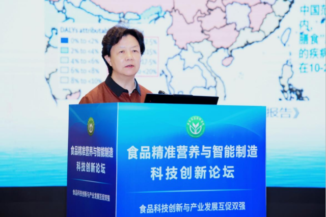 中国工程院院士朱蓓薇作报告