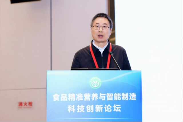 中国工程院院士谢明勇作报告