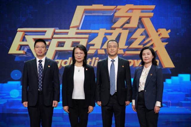 省体育局上线“广东民声热线”。 省体育局上线“广东民声热线”。