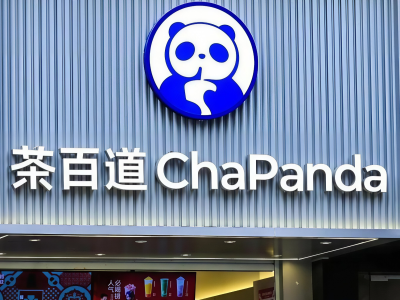 茶百道突遭强制停牌！香港证监会指其IPO涉嫌操纵｜公司舆情哨