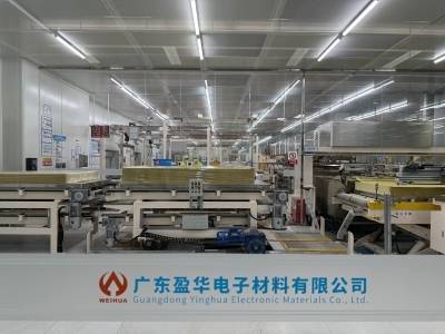 项目提速企业扩产 平远涌动发展热潮