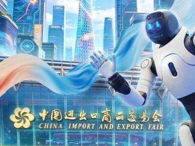 70岁生日快乐！这届广交会有什么不同？