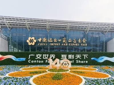 透过广交会这扇“窗”，世界看到了怎样的中国？