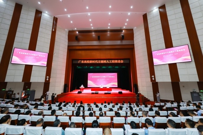 广东将提高专职辅导员入编率，绩效向思政工作者倾斜